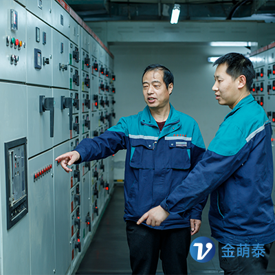物業(yè)管理