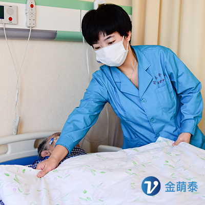 小V病房管家