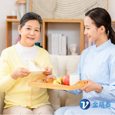 養(yǎng)老服務(wù)