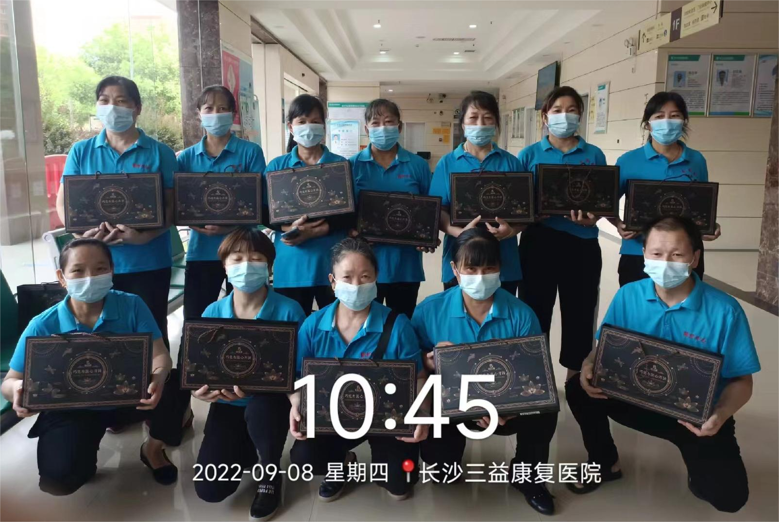 1663140004466135.png 修改2.png