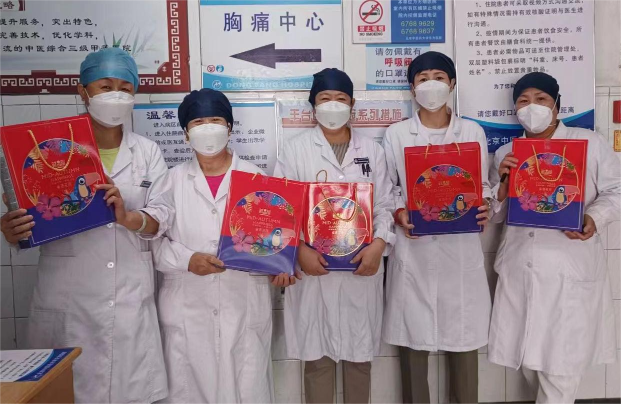 1663140456485821.png 修改4.png