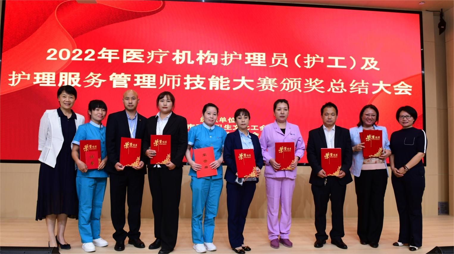公司與陳會長合影.jpg