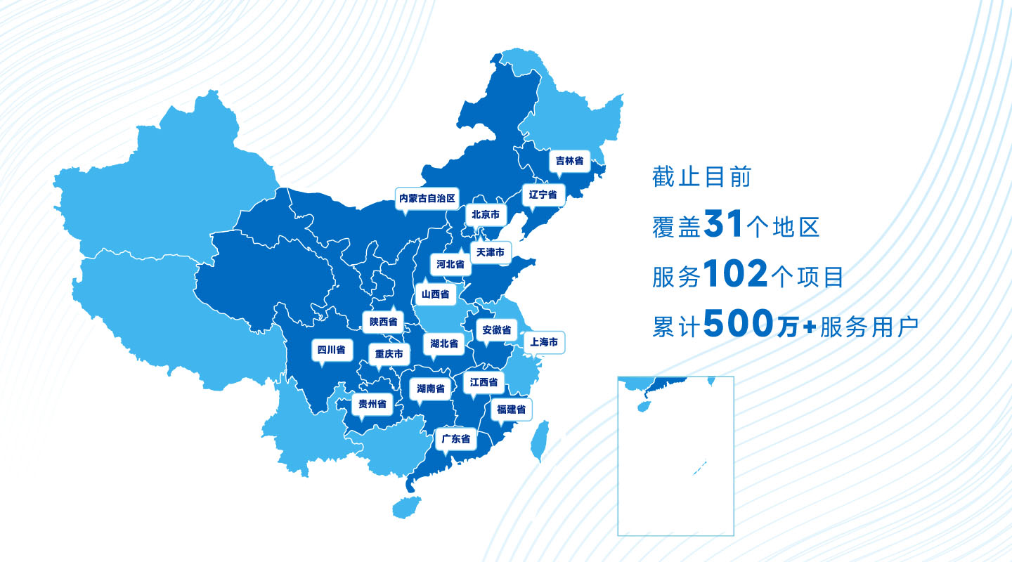 聯(lián)系我們-地圖2.jpg
