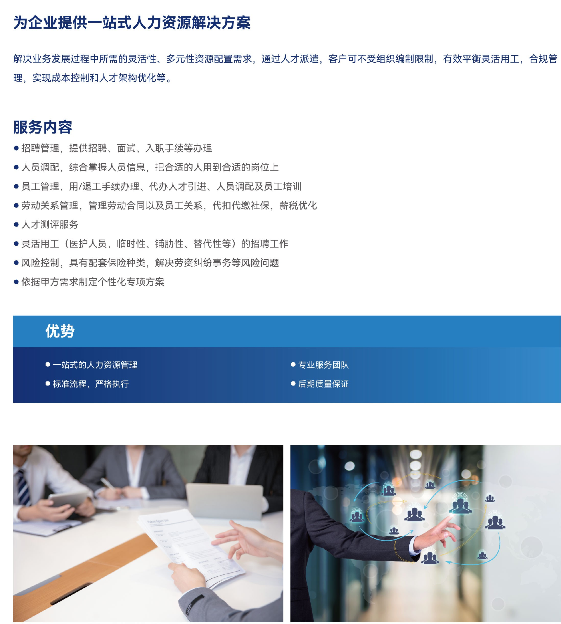 圖片5(1).png