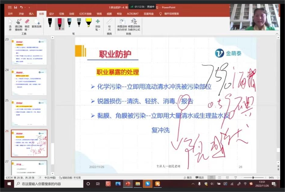 2(1).png