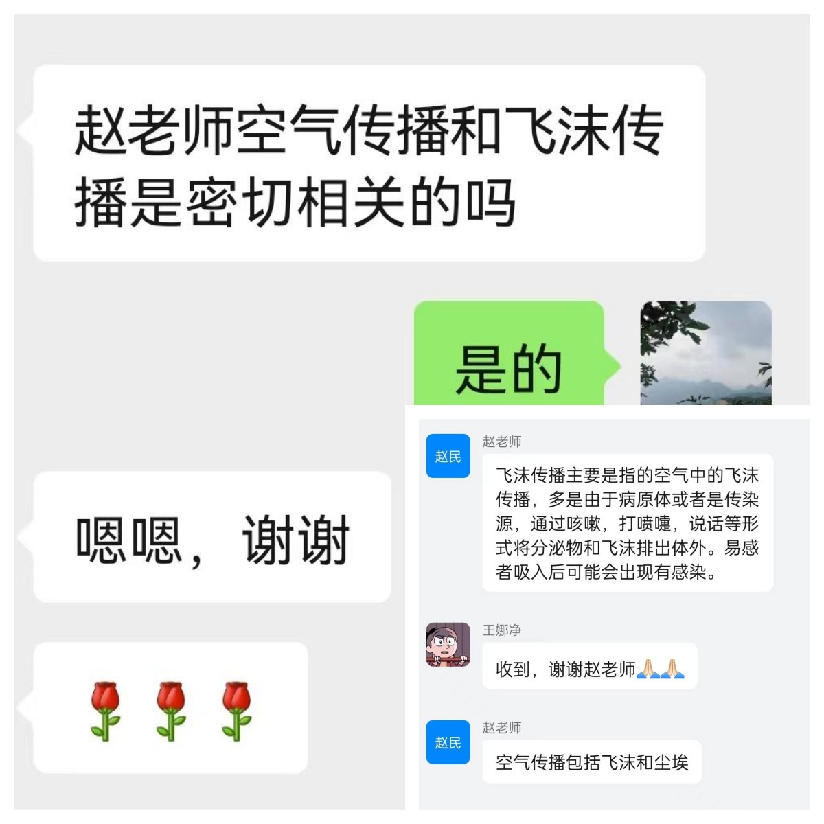 未命名1.jpg