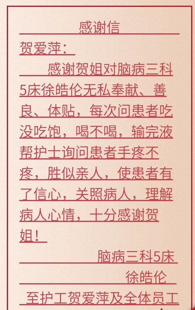 天津.jpg