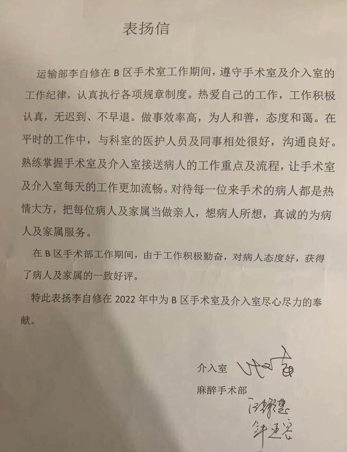 四川.jpg