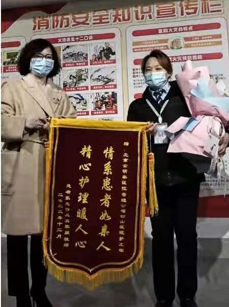 重慶.jpg