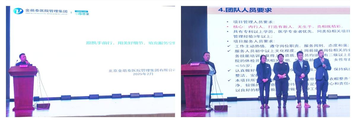 未命名2.jpg