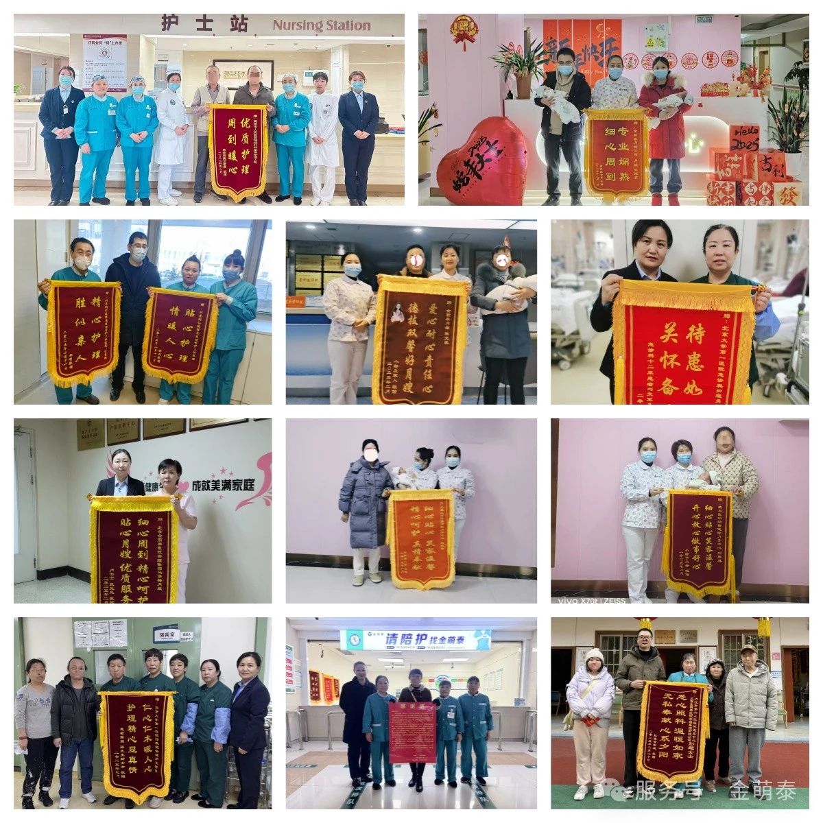 cd2f6779e333cdad8936c323579aaa94.jpg